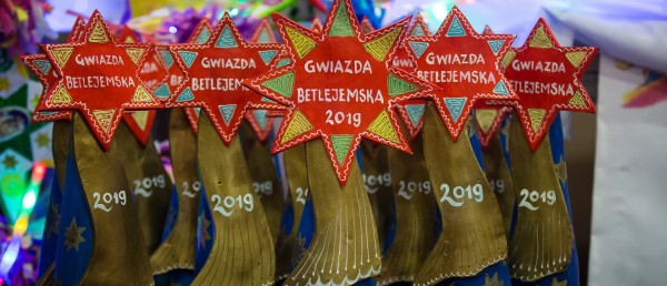 KONCERT JUBILEUSZOWY