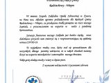 Podziękowanie Zespołu Zakładów Opieki Zdrowotnej w Żywcu dla Rdnych Gminy Radziechowy-Wieprz