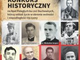 Rozstrzygnięto XIV Ogólnopolski  Konkurs Historyczny na Apel Poległych