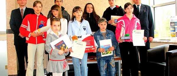 I Gminny Konkurs Wiedzy o Bankowości i Finansach