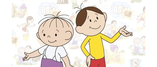 Z Bolkiem i Lolkiem dbam o ekologię i zdrowie - konkurs plastyczny