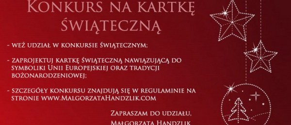 Konkurs na projekt graficzny „Kartka świąteczna - Boże Narodzenie / Nowy Rok”