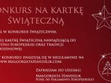 Konkurs na projekt graficzny „Kartka świąteczna - Boże Narodzenie / Nowy Rok”